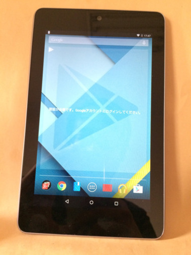 ほぼ新品 タブレット 32gb