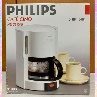 フィリップス　コーヒーメーカー　新品未使用