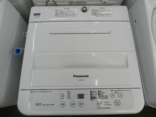 【配送・設置無料】☆美品☆Panasonic パナソニック NA-F50ME4 全自動 洗濯機 5KG