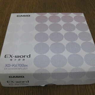CASIO カシオ 電子辞書 EX-word エクスワード XD...