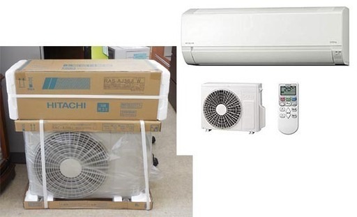 新品 ルームエアコン 日立 RAS-AJ36J 12畳 白くまくん AJシリーズ HITACHI 未開封品 RAC-AJ36J 狭いスペースやベランダにもすっきり ペイペイ対応 札幌市西区西野