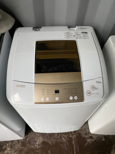 No.130 ハイアール7kg洗濯機　ひびあり　2016年製