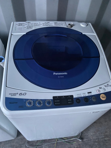 No.131 パナソニック 6kg洗濯機　2014年製