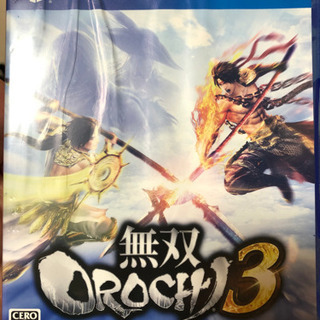 無双OROCHI3