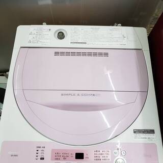 5.5kg洗濯機 SHARP 2017年 ES-G5E5