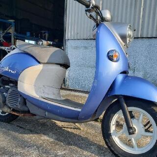 実働！YAMAHA ビーノ 原付バイク スクーター　水色