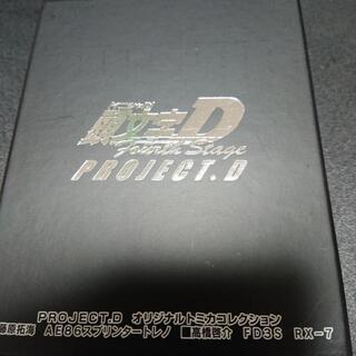 INITIAL D FOURTH STAGE DVD BOX