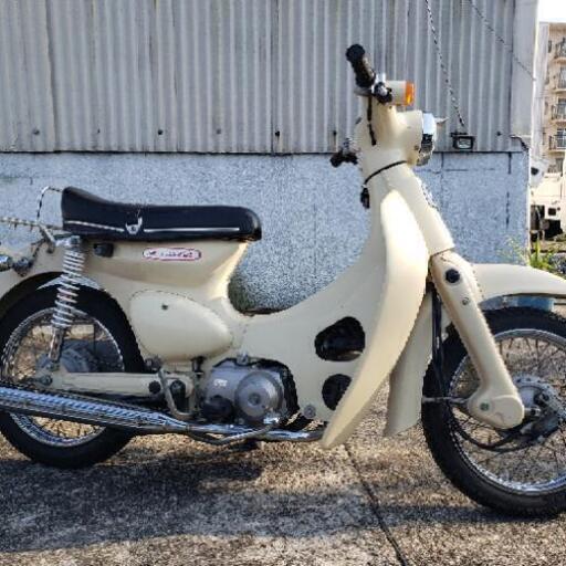 実働！美車！HONDA リトルカブ 原付バイク