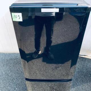 ☺️高年式☺️ 103番 MITSUBISHI✨ノンフロン冷凍冷蔵庫✨MR-P15Z-B‼️