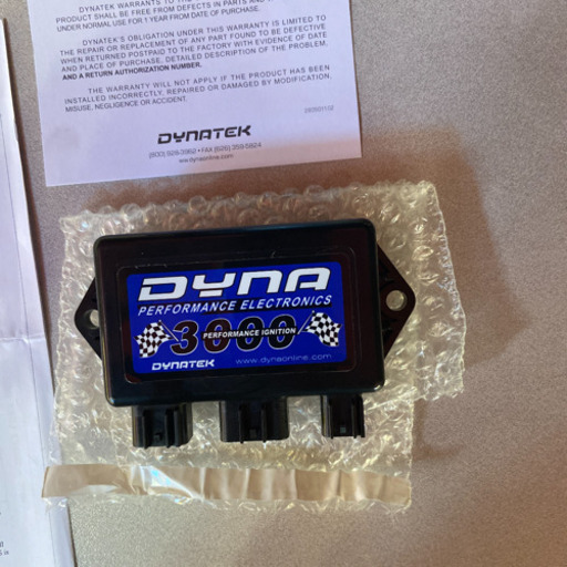 ダイナテック モジュール 99年-04年 スズキ イントルーダー 1500 LC