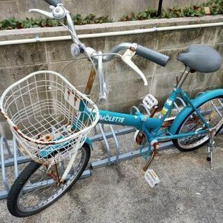 自転車 ジャンク 水色