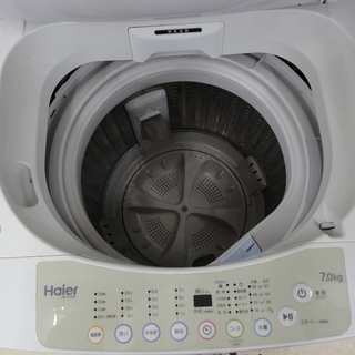 Haier/ハイアール 7.0kg 洗濯機 JW-K70K 2016年製 【ユーズドユーズ 