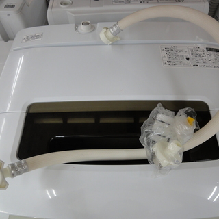 Haier/ハイアール 7.0kg 洗濯機 JW-K70K 2016年製 【ユーズドユーズ 
