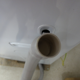 Haier/ハイアール 7.0kg 洗濯機 JW-K70K 2016年製 【ユーズドユーズ 
