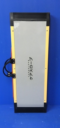 ケアスロープ100cm CS-100 二つ折 軽量タイプ ケアメディックス