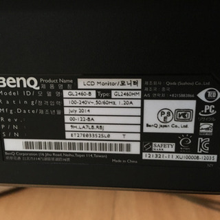 [BenQ]モニター　GL2460