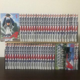 中古ダイヤのエースが無料 格安で買える ジモティー 中古ダイヤのエースが無料 格安で買える ジモティー