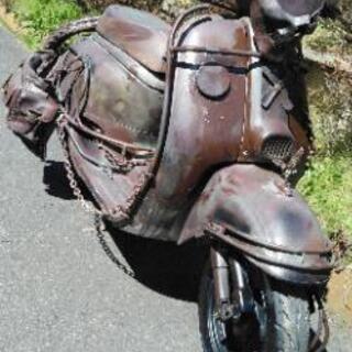 珍しい250トライク！ SKY250!! 今の季節！！