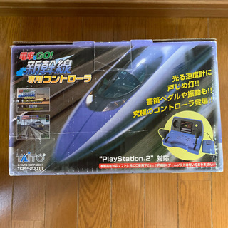 ☆希少☆電車でGO コントローラ&ソフト3本