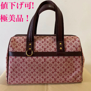 LOUIS VUITTON ルイヴィトン モノグラム　ジョセフィーヌ