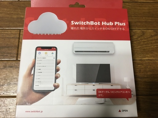 スマートリモコン Switchbot Hub Plus スイッチボット スマートホーム 学習リモコン グーグルホーム Alexa Iftt まふゆ 稲毛の生活家電 その他 の中古あげます 譲ります ジモティーで不用品の処分 スマートリモコン Switchbot Hub Plus スイッチボット スマートホーム 学習リモコン グーグルホーム Alexa Iftt まふゆ 稲毛の生活家電 その他 の中古あげます 譲ります ジモティーで不用品の処分