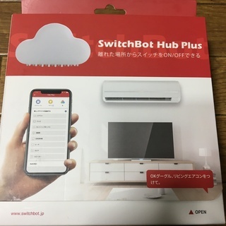 スマートリモコン SwitchBot Hub Plus スイッチ...