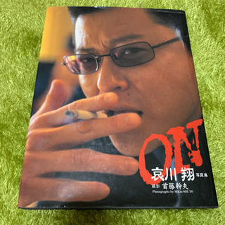 専門 1 哀川翔 奇跡の新品未使用 サムライ翔 T26 Www Chanceauxsurchoisille Fr