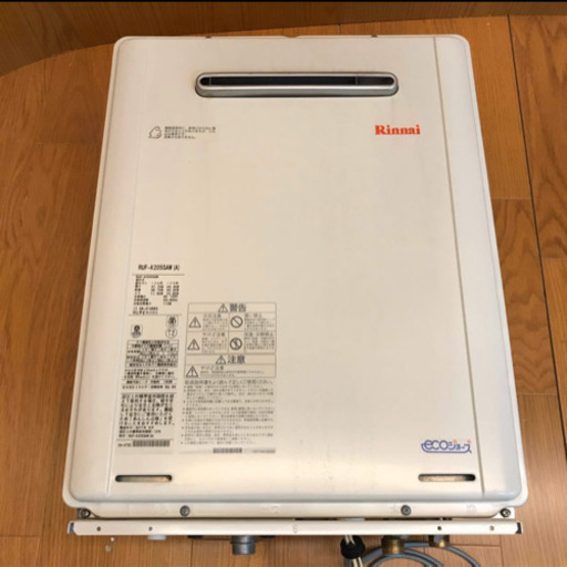 動作品◎Rinnai◎ガス風呂給湯器 RUF-K205SAW(A) リンナイ 13A用 12A用 20号 屋外式 都市ガス 2017年 取説 リモコン付 中古(A408）AKARI 動作品◎Rinnai◎ガス風呂給湯器 RUF-K205SAW(A) リンナイ 13A用 12A用
