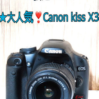 Canon キャノンEOS Kiss X3