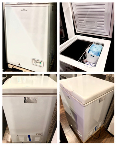 引取り急募！美品◆ALLEGiA アレジア 家庭用冷凍庫 AR-BD103 上開き 103L