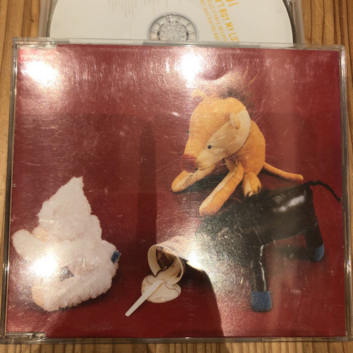 ポルノグラフィティ サウダージ Cd Mi I 大阪狭山のcd ポップス の中古あげます 譲ります ジモティーで不用品の処分