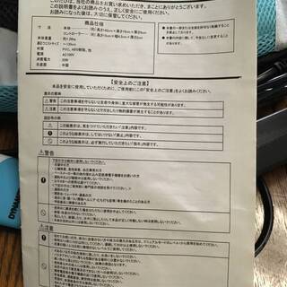 美品 ダイナマイトターボ EMS 取扱説明書あり dynamite turbo EMS 