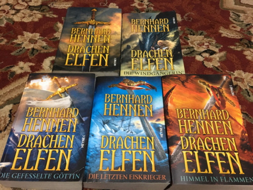 その他 Drachenelfen - Bernard Hennen