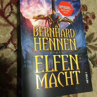 Elfenmacht - Bernard Hennen