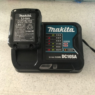掃除機　マキタ　makita コードレス