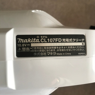 掃除機　マキタ　makita コードレス