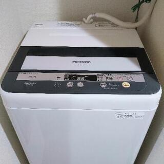 【お引取先決定】Panasonic  全自動洗濯機 ５kg