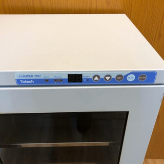 SUPER DRY 02シリーズ 高性能除湿ユニットU－2001x1把載SD-121-02