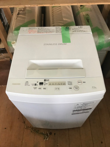 2017年 東芝　洗濯機