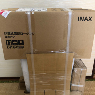 梶浦逸外書[耐]額縁入り