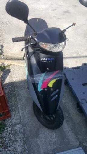 ⭕️原付50cc  DioSR  ⭕️廃車済み書類あります、