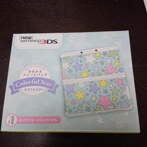 新品 任天堂3DS