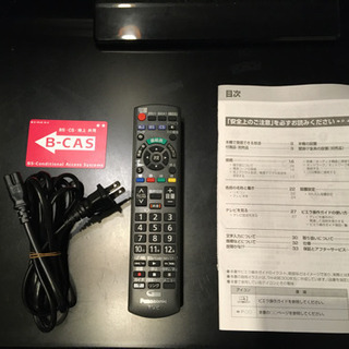 新生活に！32inchテレビ&テレビ台