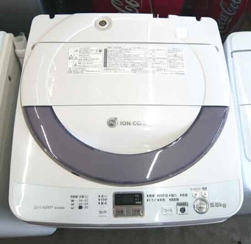 札幌 5.5Kg 2014年製 洗濯機 シャープ ES-GE55N 穴なし洗濯槽 新生活 新社会人 学生 単身 一人暮らし