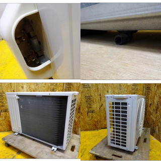 4677-0)パナソニック ルームエアコン CS-EX406C2-W 2016年製 14畳程度