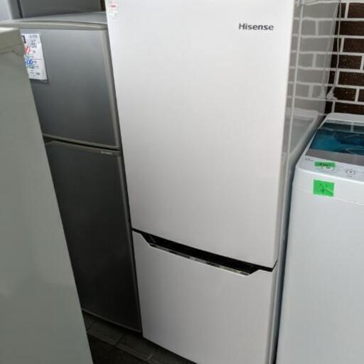 冷蔵庫 ハイセンス 150L 2019年製【安心の3ヶ月保証★送料に設置込】