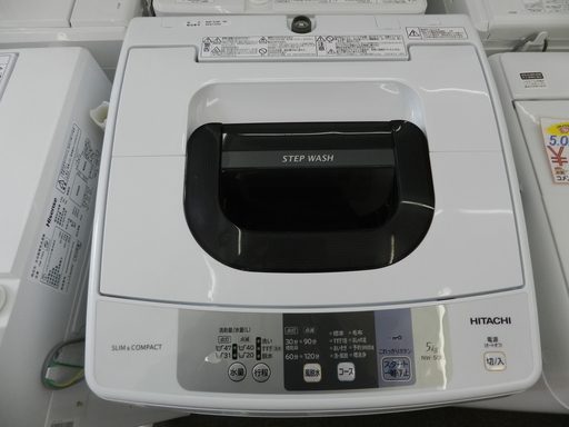 【配送・設置無料】☆美品☆2018年製 日立 5kg 洗濯機