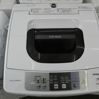 【配送・設置無料】☆美品☆2018年製 日立 5kg 洗濯機