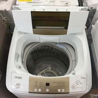 「安心の6ヶ月保証付！【Haier】簡易乾燥機能付洗濯機売ります！」