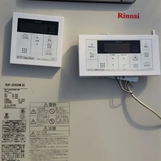 ◆◆Rinnai（リンナイ）RUF-205SAW  20号 オート 壁掛け 屋外 プロパンガス ガスふろ給湯器